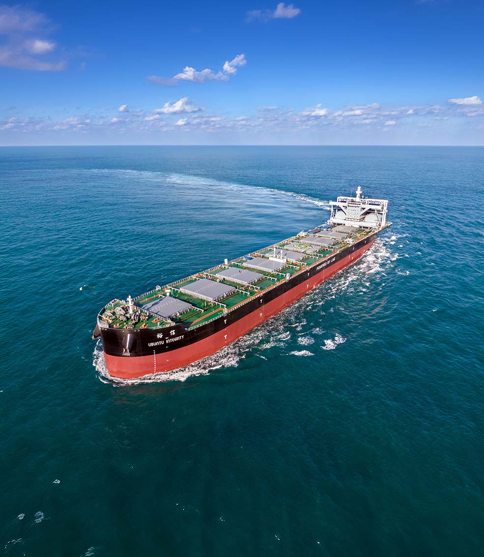 Ubuntu Integrity built at Shanghai Waigaoqiao Shipyard