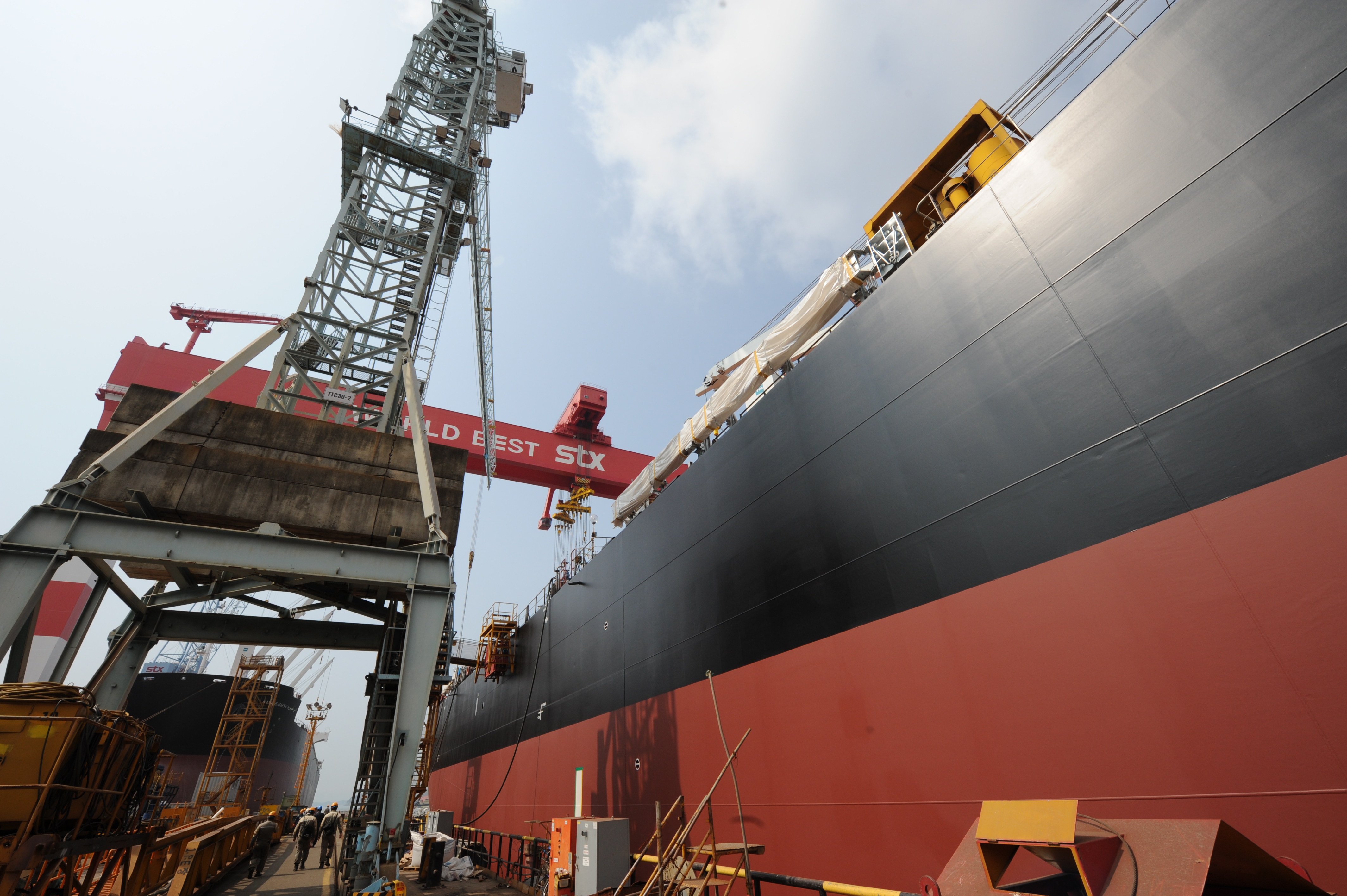 Maritime Service Center