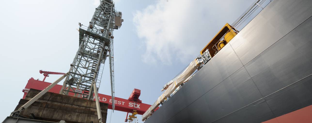 Maritime Service Centre