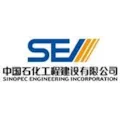 Sinopec engineering logo