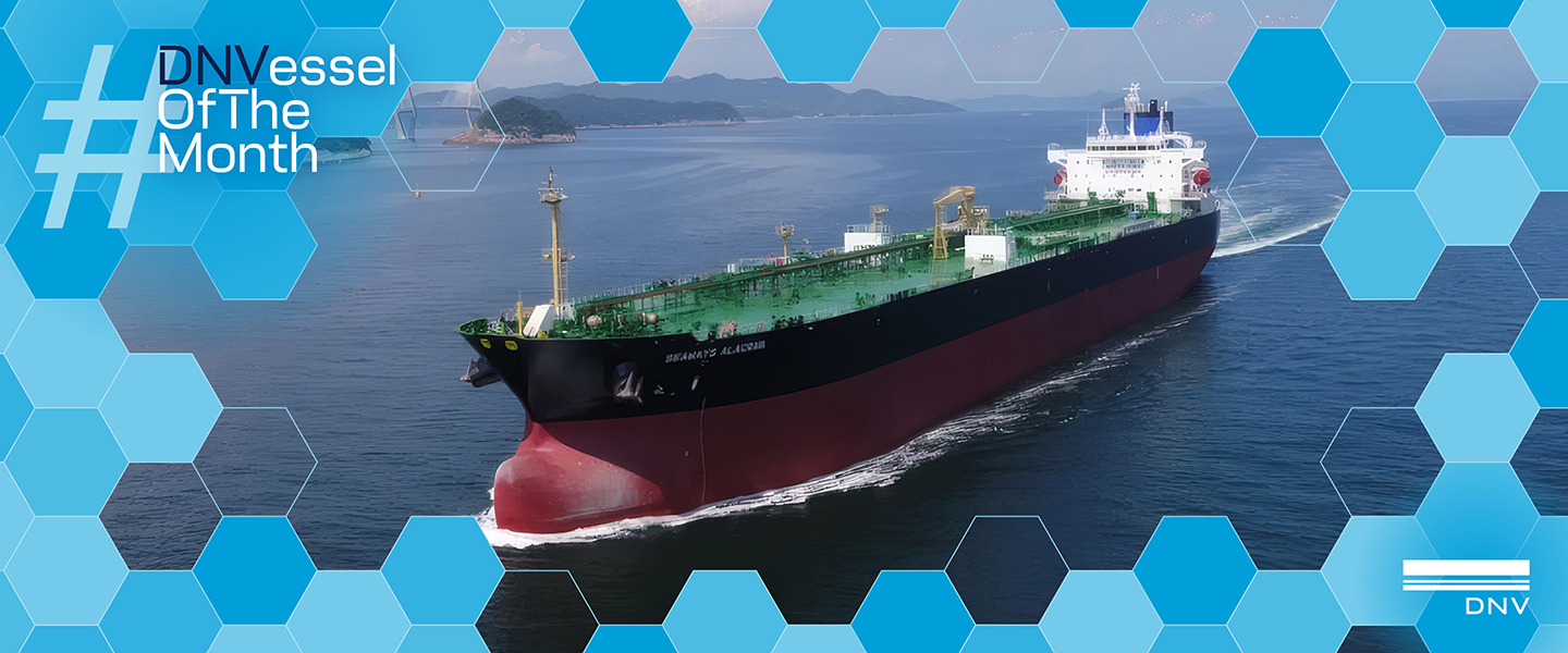 Seaways Alacran - International Seaways • K Shipbuilding 