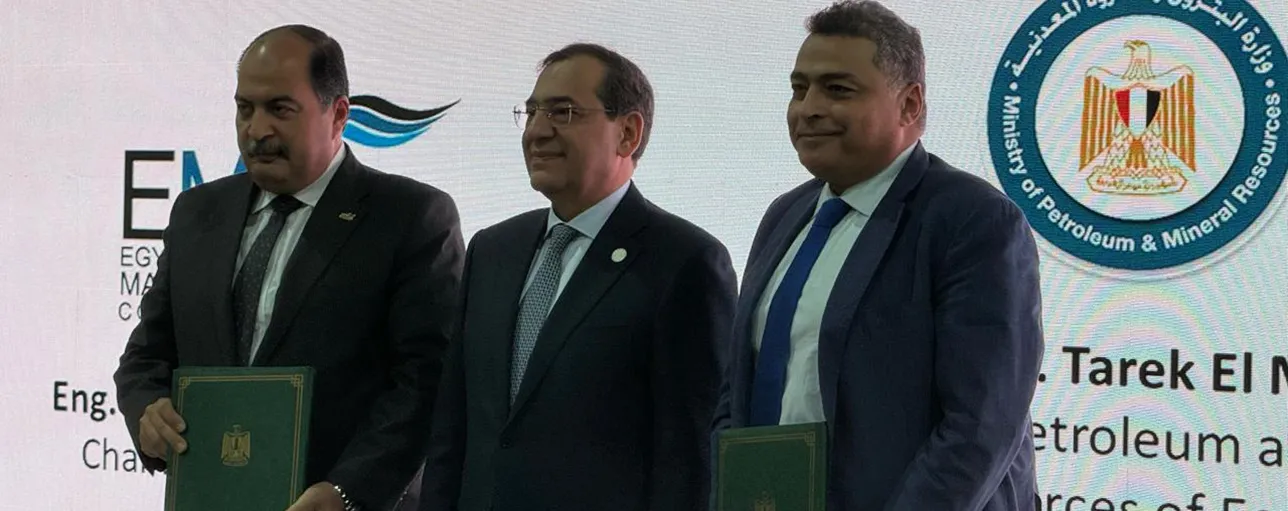 From left to right: Khaled Ibrahim, Chairman & Managing Director at EMC; HE Eng. Tarek El Molla, Minister of Petroleum and Mineral Resources; Hisham El Grawany, Vice President, Egypt Market Manager, Energy Systems at DNV.
