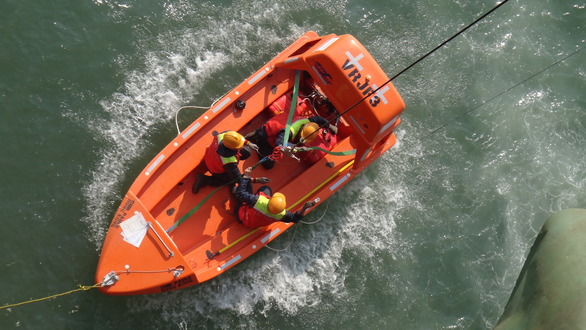 Safety in Transition