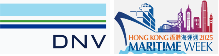 DNV Cybersecurity Towards Marine Workshop will be held in Hong Kong on 20th November 2025