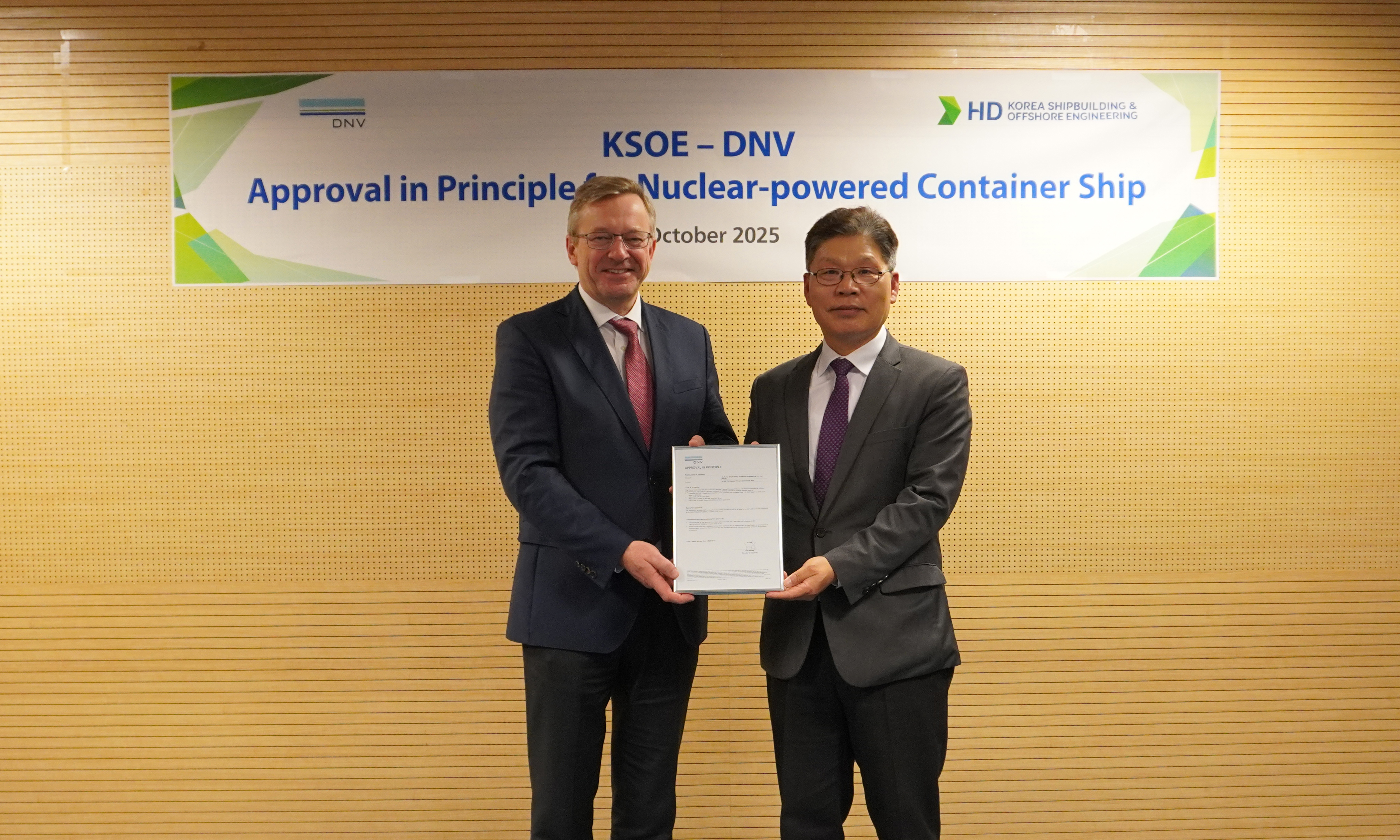 HD KSOE awarded DNV AiP for SMR-powered container vessel design