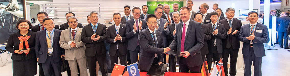 Signing  Ceremony - 200th ship with Huangpu-Wenchong Shipyard