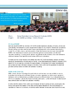 KERI IEC 61850 workshop