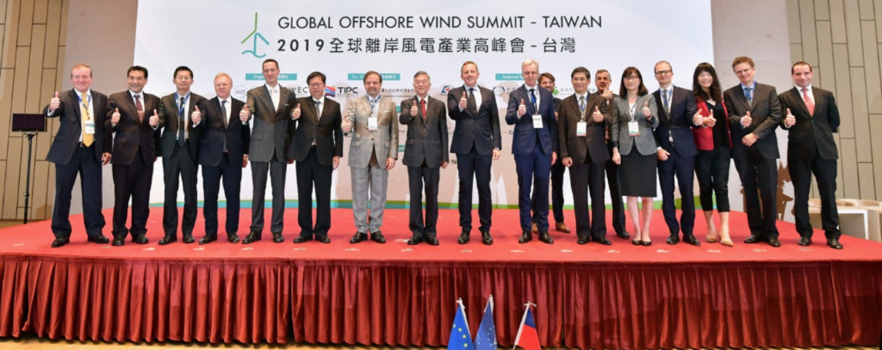 Taiwan – A role model for Asian offshore wind development