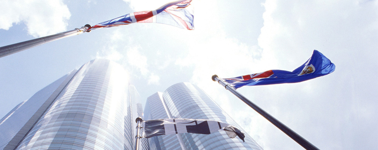 Policy (still) matters