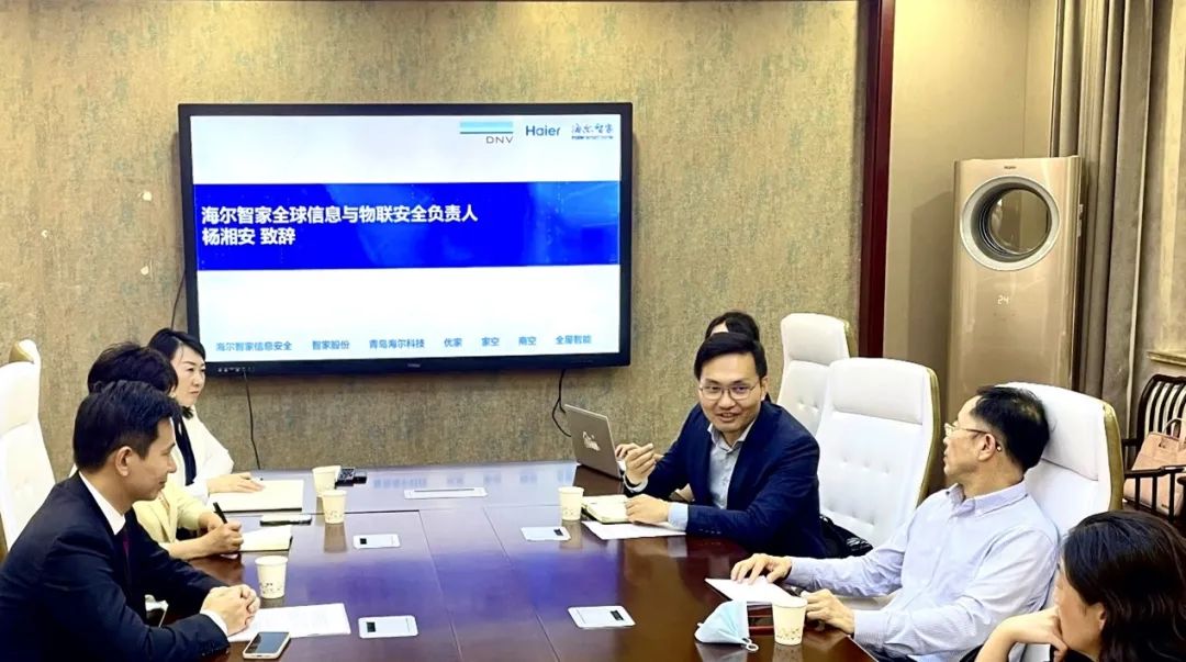 2022 - Cert - Haier Zhi Jia
