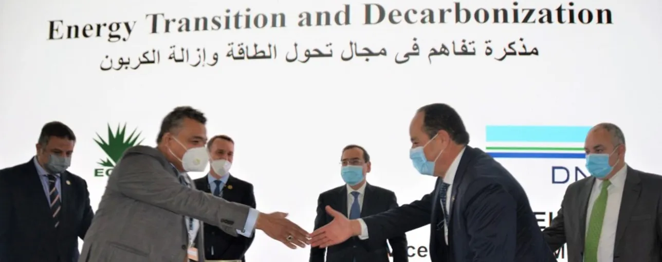 Egyptian Natural Gas Holding Company and DNV sign MOU to develop strategies to decarbonize Egypt’s Petroleum sector 