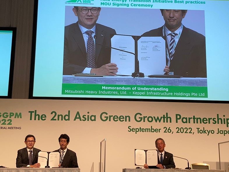 Keppel, MHI and DNV sign agreement to explore adoption of ammonia-fired gas turbine on Jurong Island