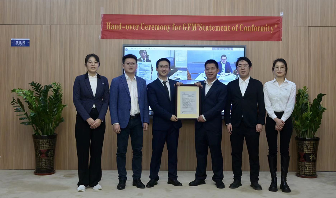 DNV issues statement of conformity to MingYang Smart Energy  for grid forming control