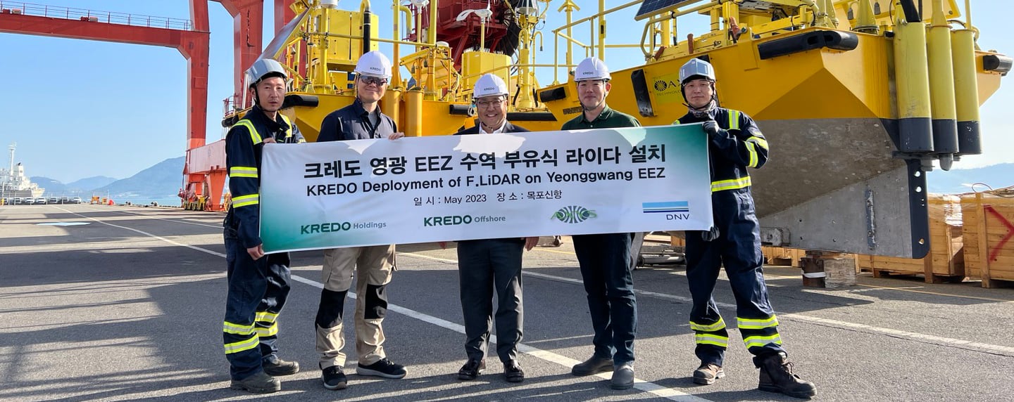 DNV floating lidar advisory project facilitates energy planning for Kredo Offshore wind farms