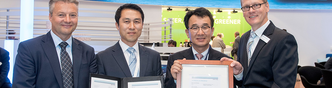 AiP-Handover-Skybench