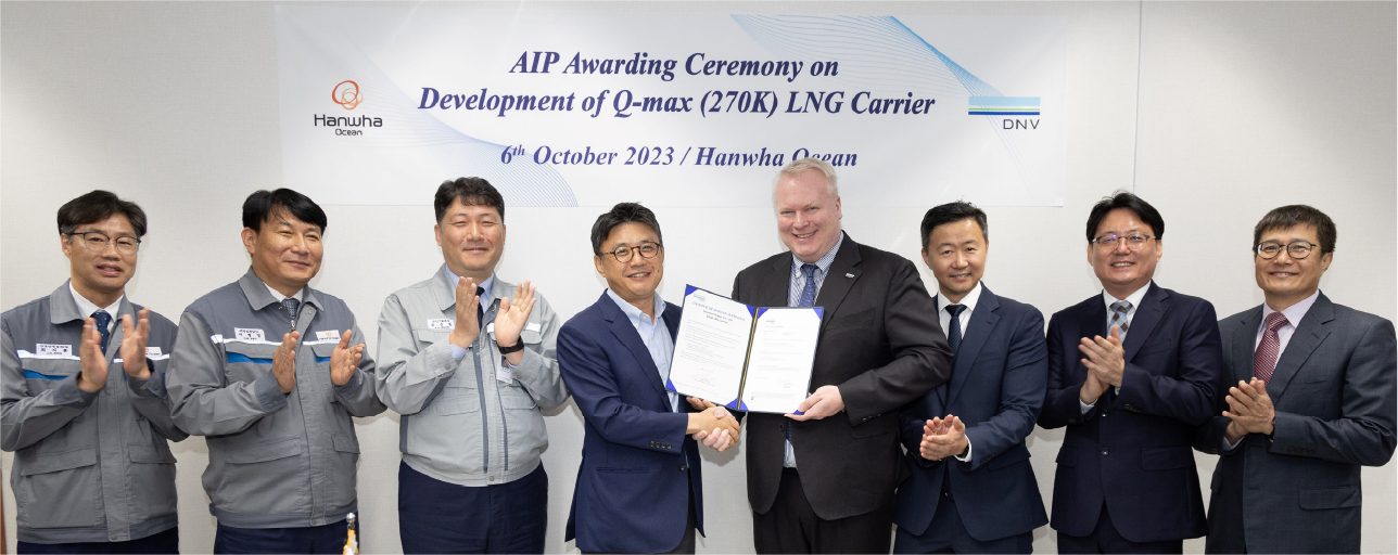 Presentation of the AiP at Hanwha Ocean’s office in Okpo