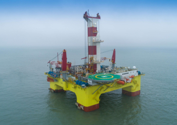 CMHI's semi-submersible drilling platform SHEN LAN TAN SUO