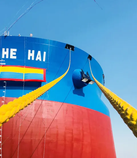 Bow of Yuan He Hai