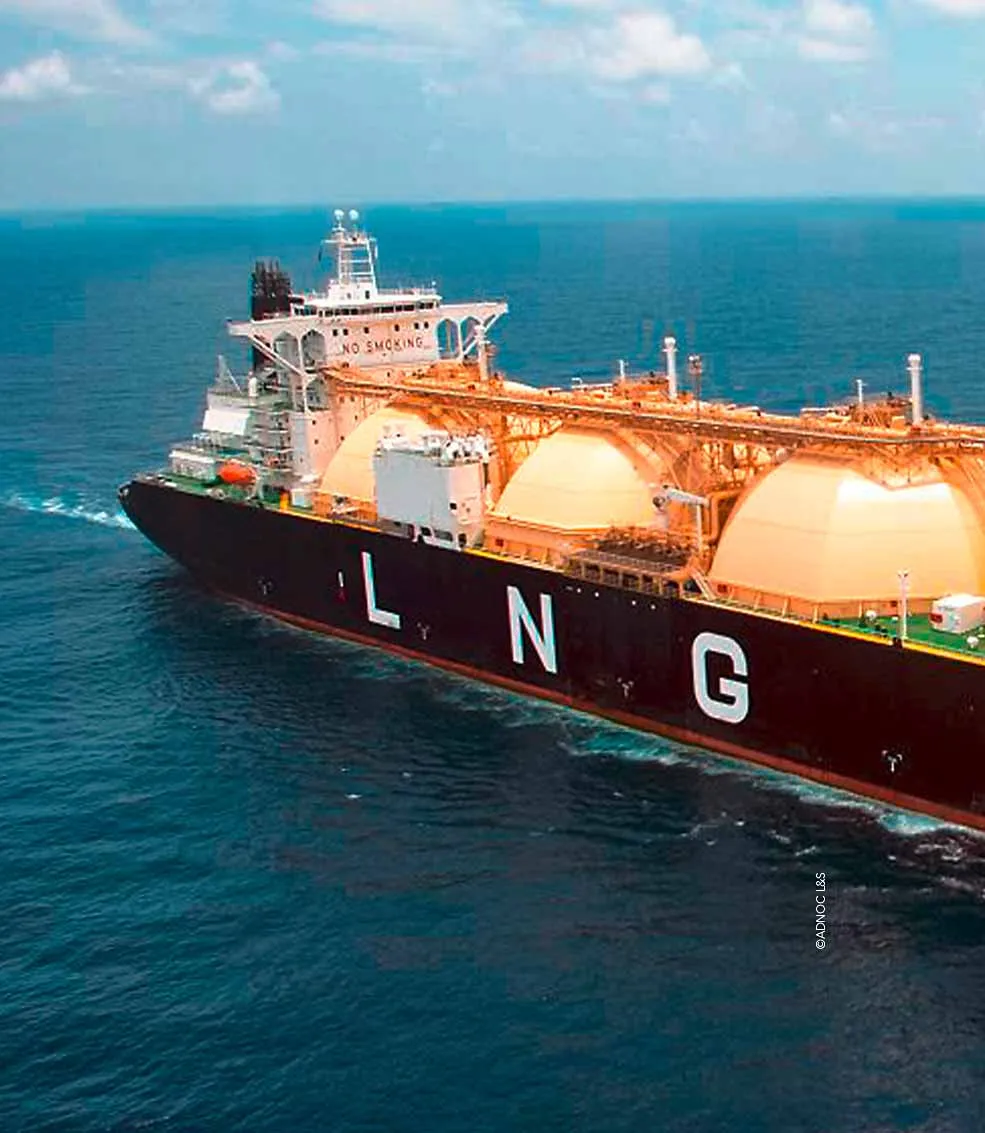 LNG tanker Mubaraz