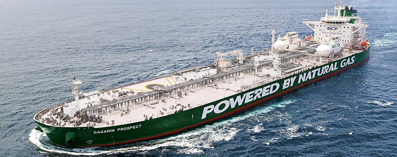 Decarbonization technologies current fuels