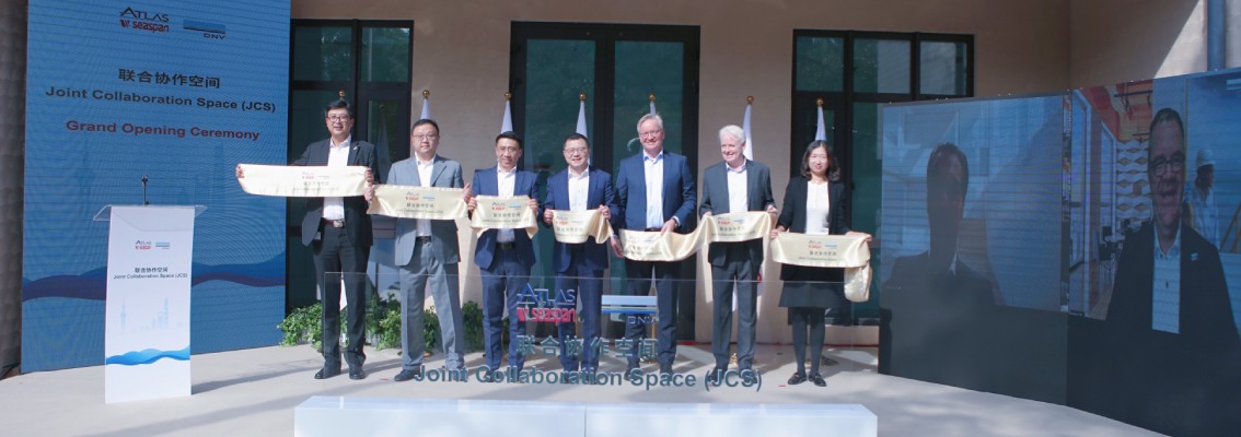 DNV and Atlas Corp. Establish a Joint Collaboration Space in Shanghai