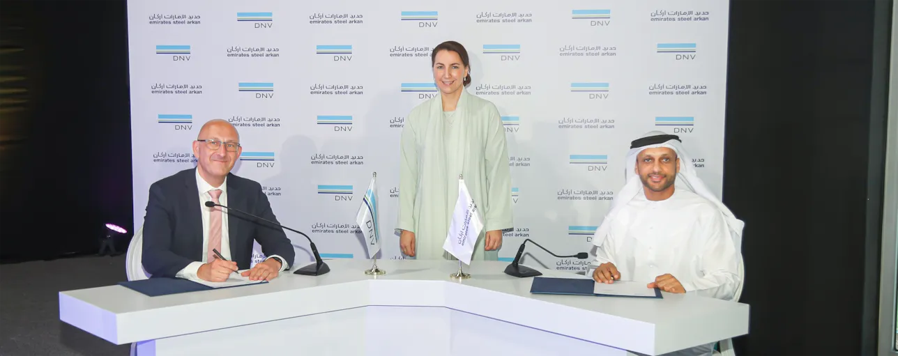 DNV and Emirates Steel Arkan join forces to drive sustainability in the steel and building materials industry_1288x511