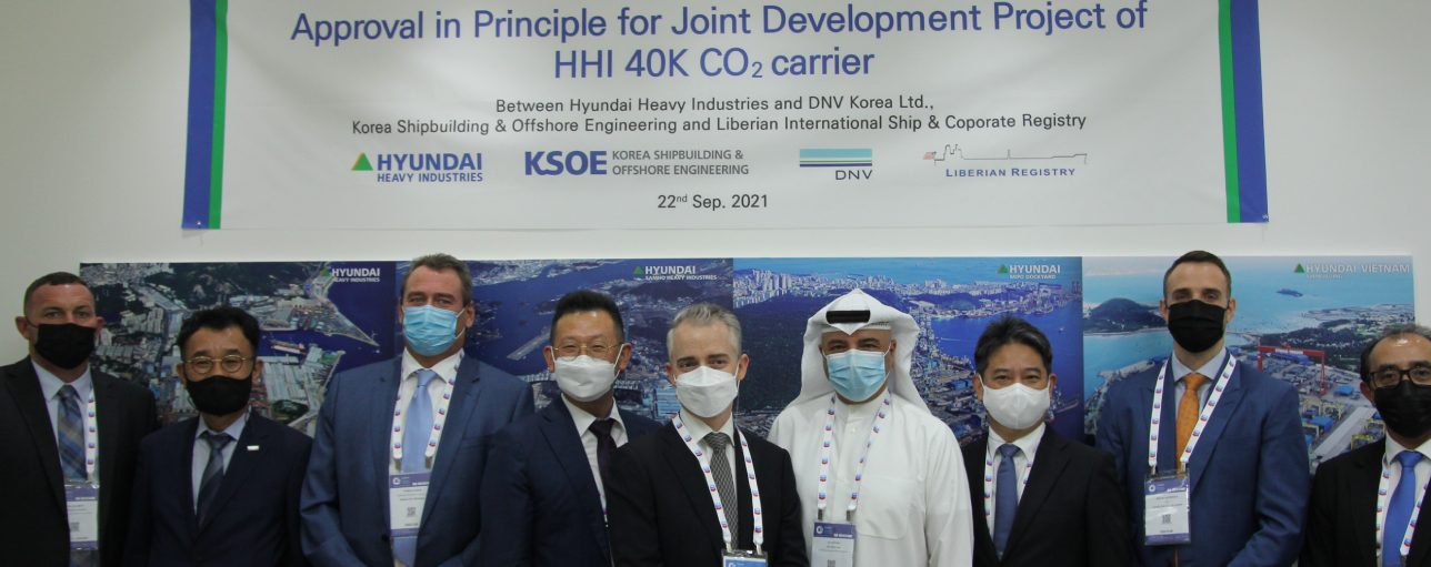 DNV and LISCR award AiP to HHI for 40,000 CBM liquefied CO2 carrier design