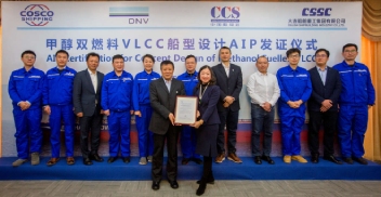 DNV awards AiP for methanol-fuelled VLCC award 1