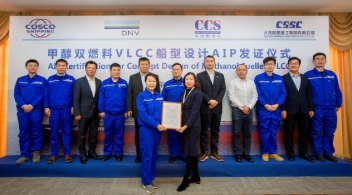 DNV awards AiP for methanol-fuelled VLCC award 2