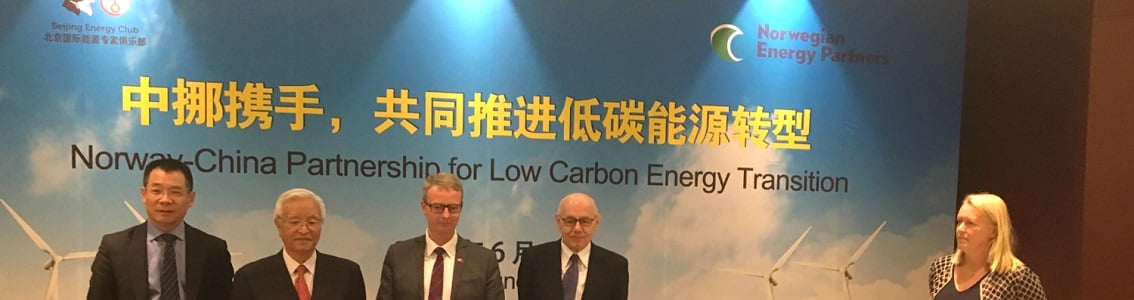 DNV GL Goldwind MoU 2017