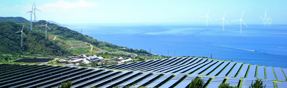 Energy Transition Outlook