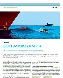 ECO Assistant宣传册