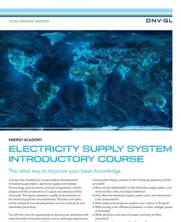 Electricity supply system introductory course