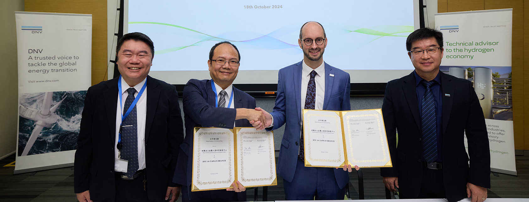 DNV has entered into a Memorandum of Understanding (MoU) with MIRDC, a non-profit foundation focused on the promotion of the development and upgrading of metals and related industries in Taiwan.