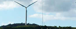 Ensayos de prototipo en aerogeneradores