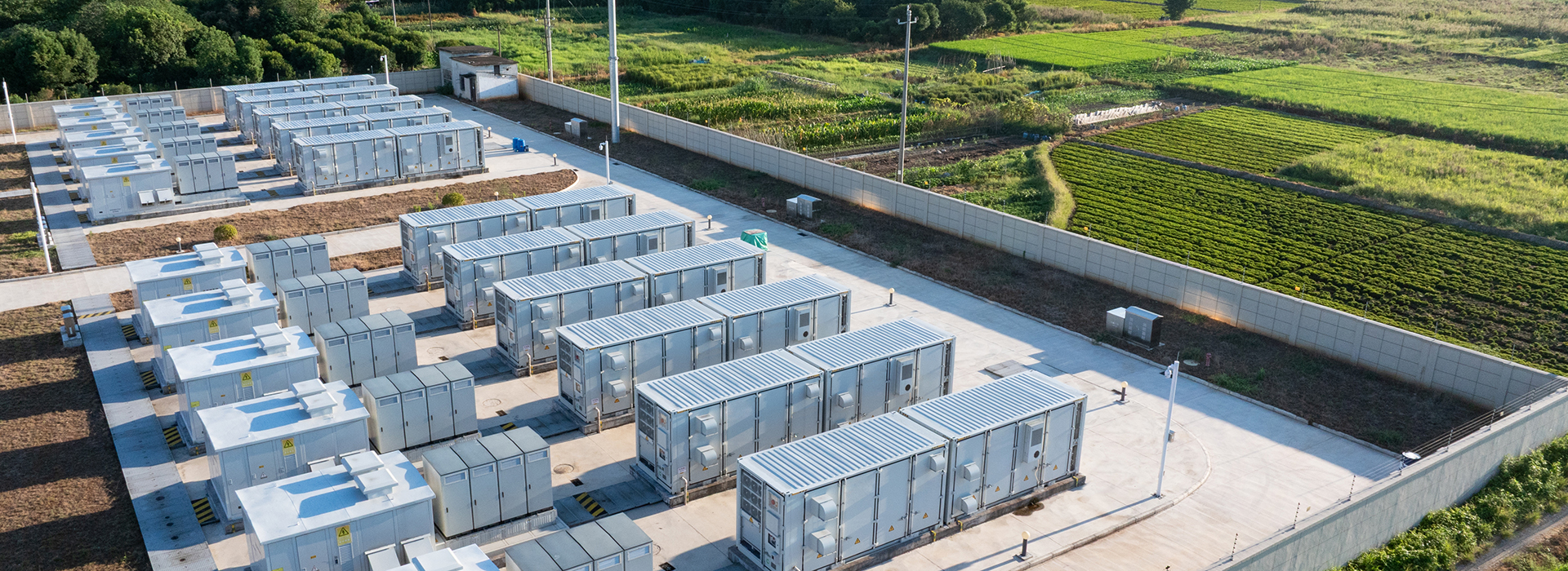 Storage facility