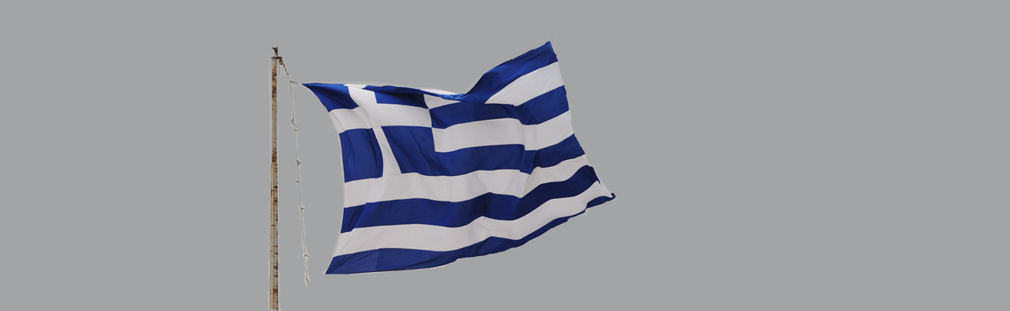 The Greek flag