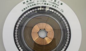 HVDC Power Cable training course 