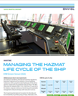 在船舶生命周期内管理有害物质 （中文）