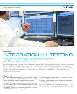 控制系统软件的集成测试服务