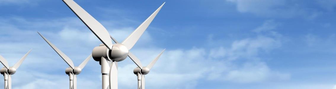 Eficiencia Energética