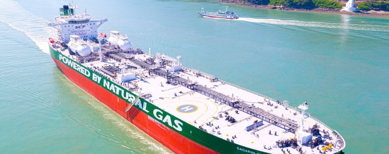 LNG fuelled Tanker Gagarin | DNV GL - Maritime