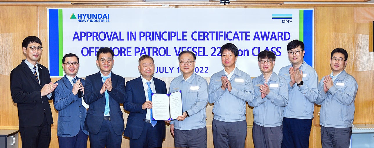 MA_20220720: DNV awards HHI with AiP for 2,200-tonne offshore patrol vessel design_1288x511 - Image I