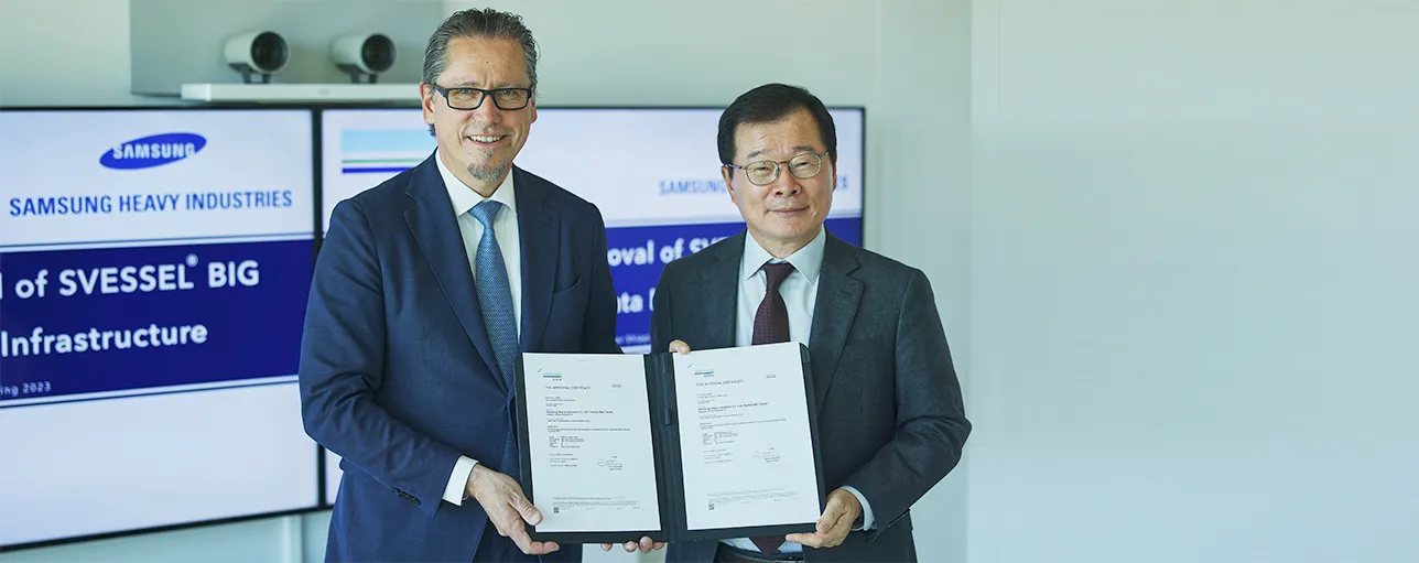 Samsung Heavy Industries (SHI) becomes world's first shipyard to receive DNV's D-INF(S) type approval for SVESSEL® BIG data collection system