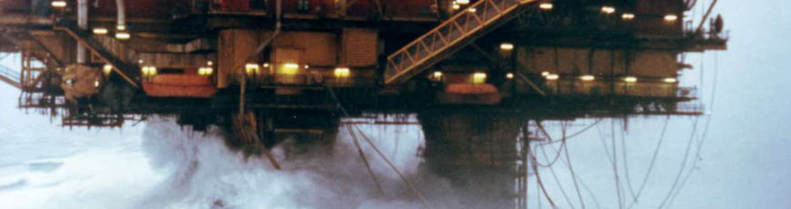 Offshore platform case