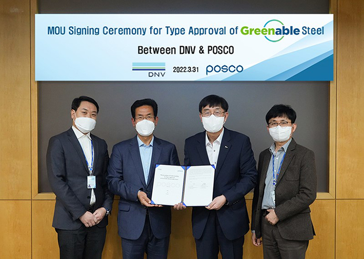 MOU signing ceremony for Type Approval of Greenable Steel