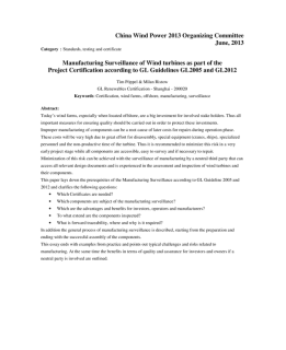 Manufacturing surveillance of wind turbines for project certification