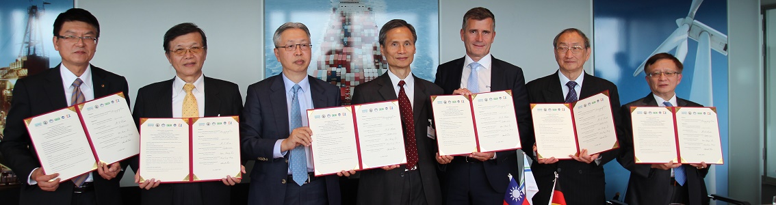 RC MoU Taiwan 17-10-2017