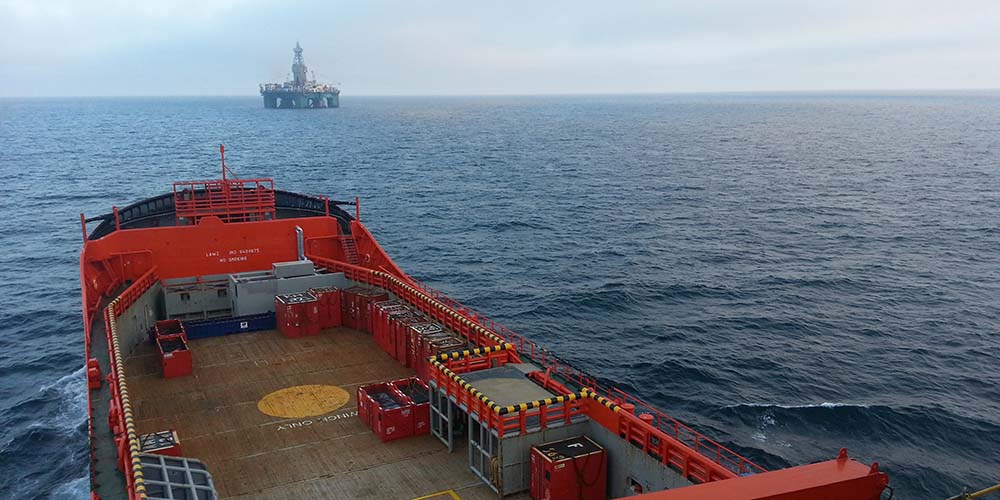 Offshore supply vessel