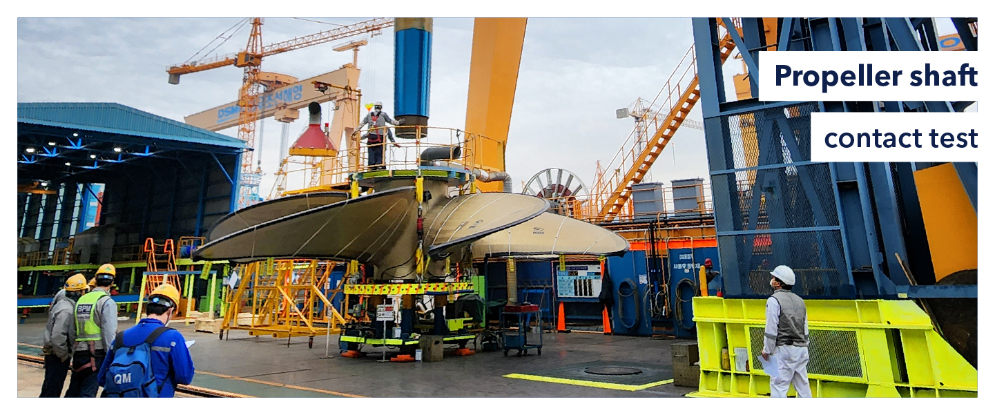 Propeller shaft contact test 